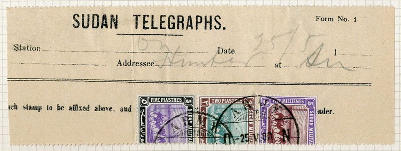 Sudan 1900 telegram Receipt to Omdurman