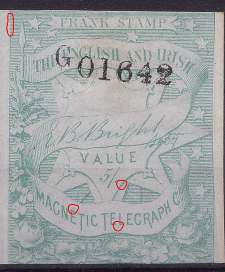 G01642 flaws