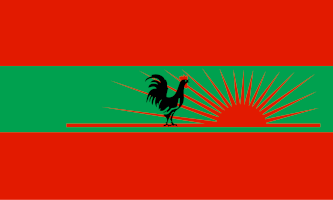 Angolan UNITA flag Pre-2003