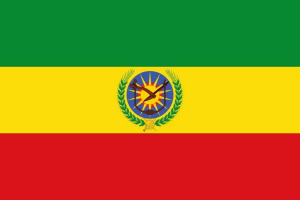 1975 - 1987