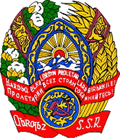 Kyrgyzstan CoA 1937-40