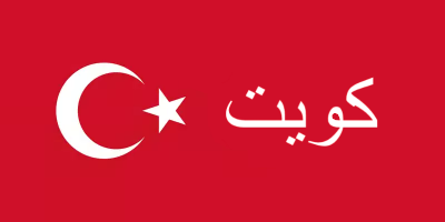 Kuwait flag 1899 - 1903