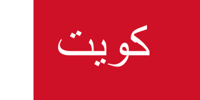 Kuwait flag 4