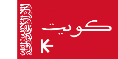 Kuwait flag 6