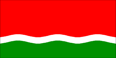 Flag 1923-1968