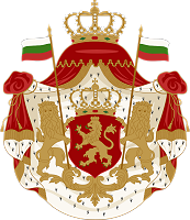 Bulgaria-arms-2