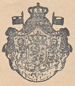 1881 coat of arms