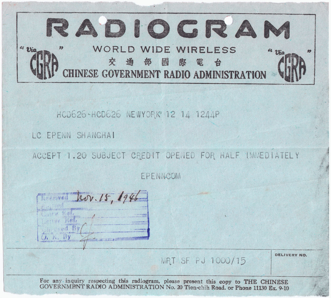 Radiogram of 15 November 1946