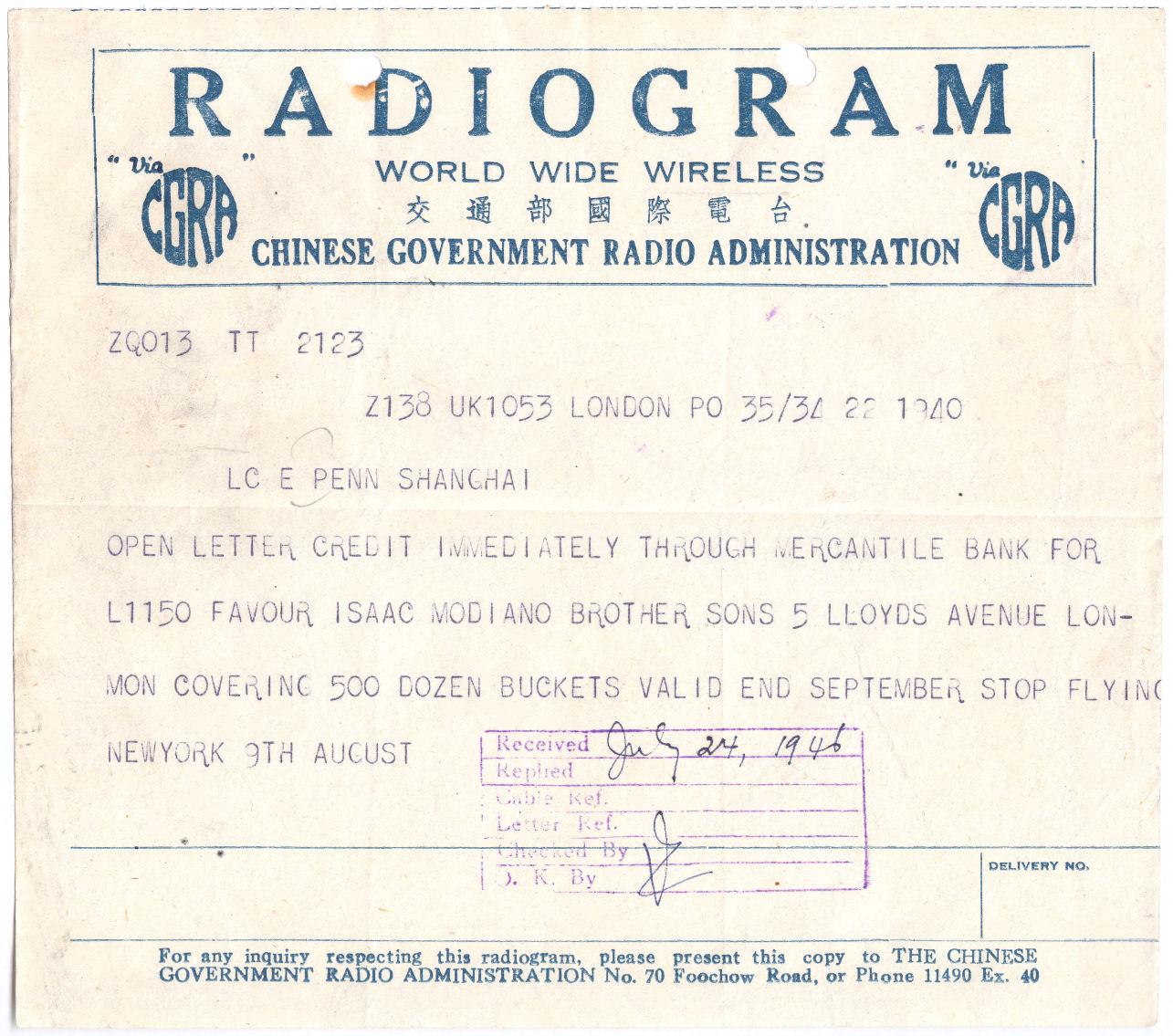Radiogram of 24 July 1946