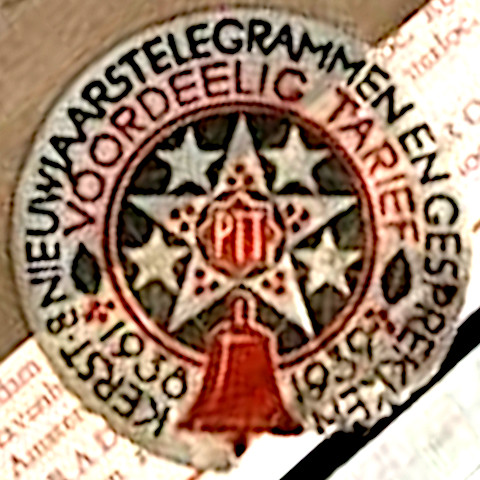 1938-9 Xmas PTT