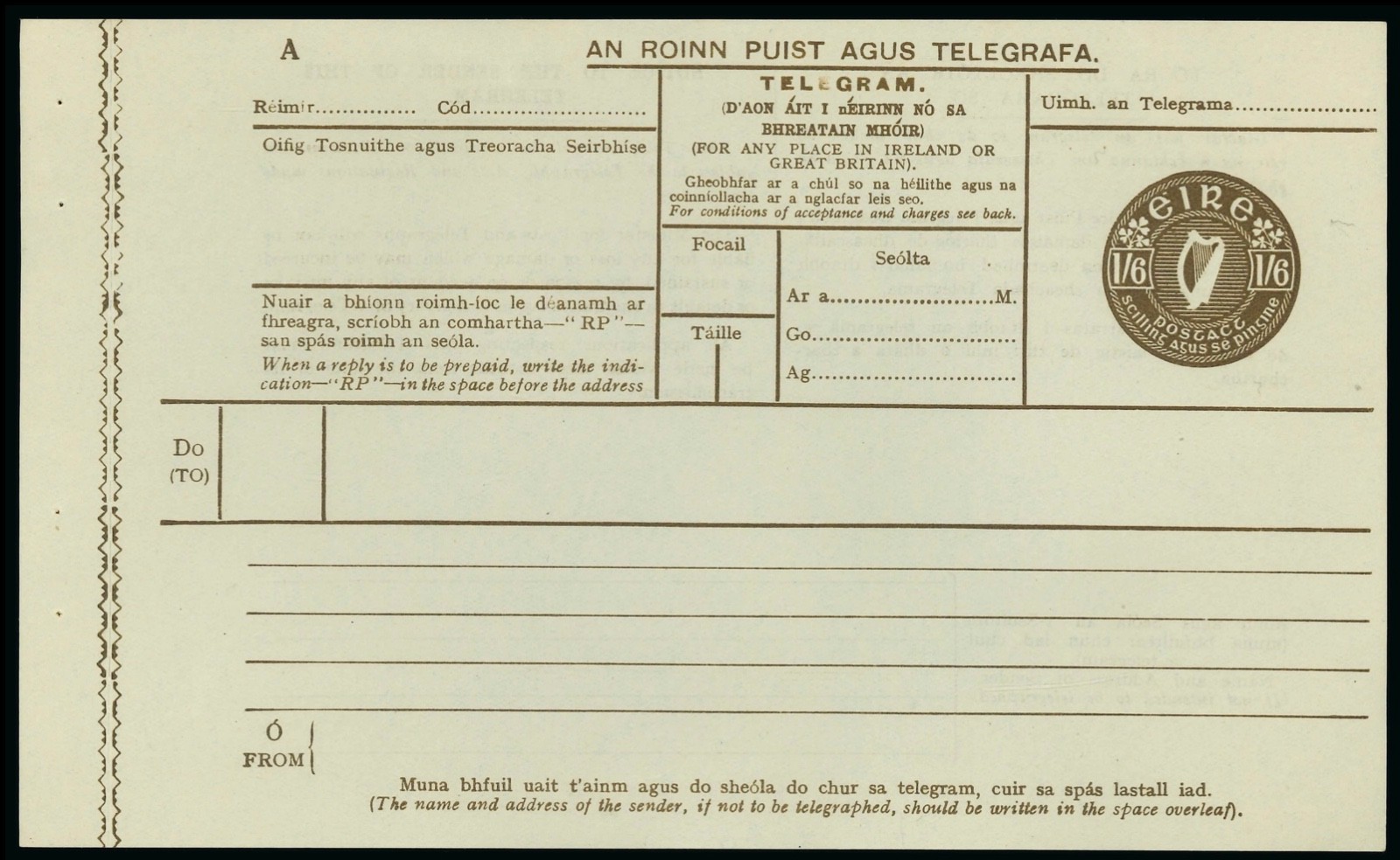 1929 1s6d Form A - front