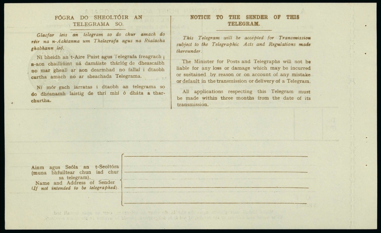 1929 1s6d Form A - back