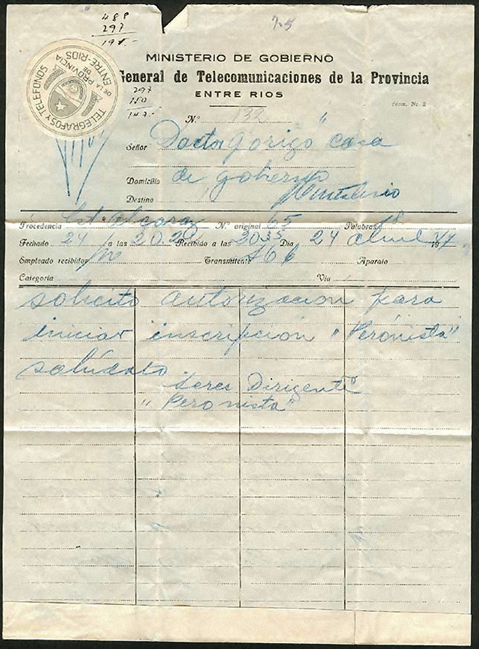 Form No 2 - 1949