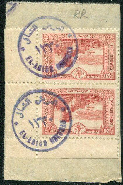 20pa. pair of 1914 - front