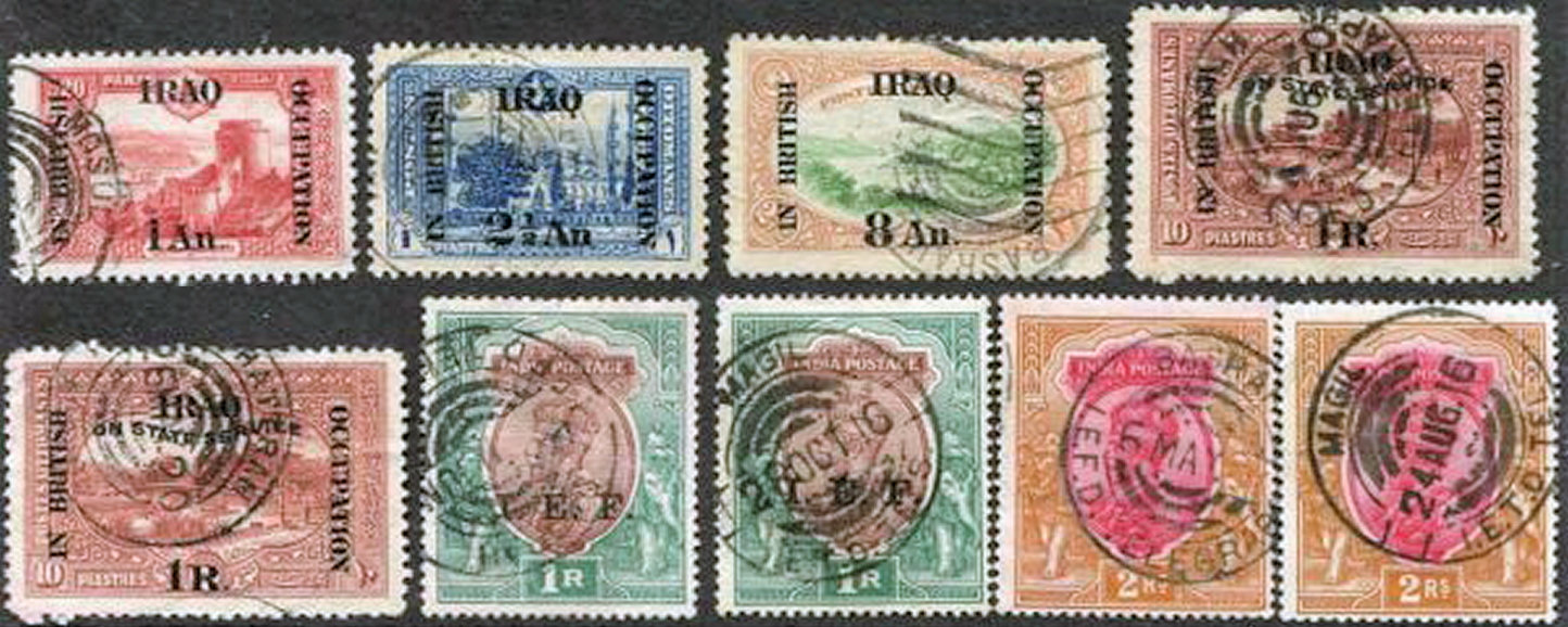 Telegraph cancel used in Iraq