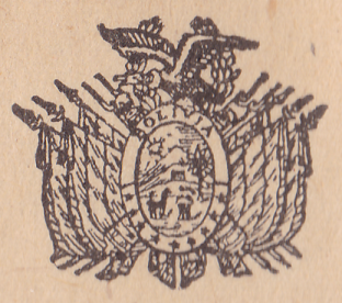 T2 type 1 arms