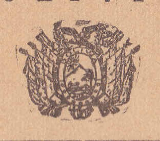 T2 type 1 arms
