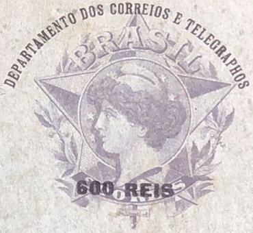 600R ovpt.