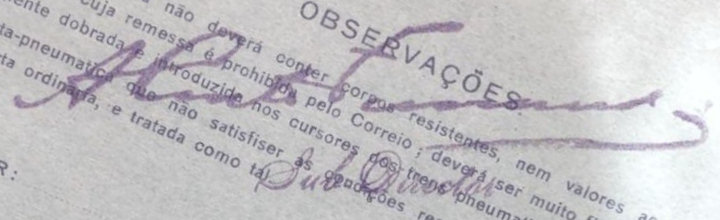Signature - purple