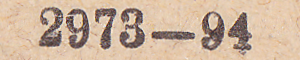 25-4-95 imprint 2