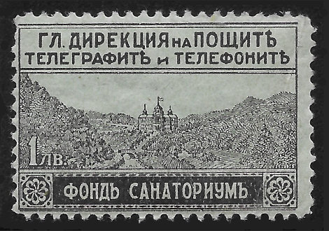 Bulgaria H1
