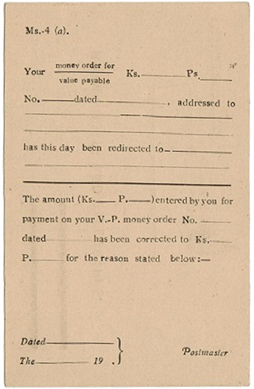 Ms.-4 (a) Back