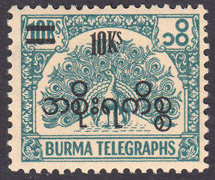 Burma-4a