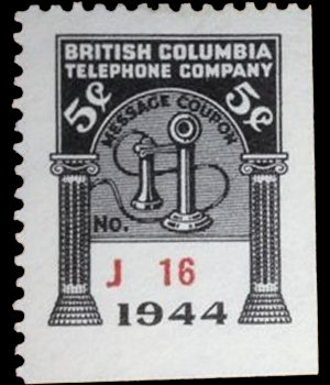 BC-H146