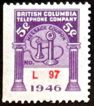 BC-H152