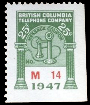 BC-H156
