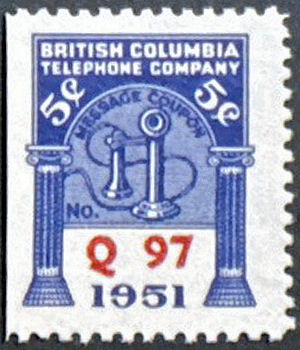 BC-H167