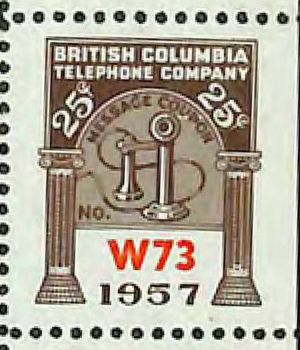 BC-H185