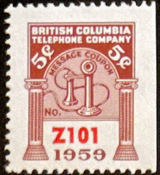 BC-H191