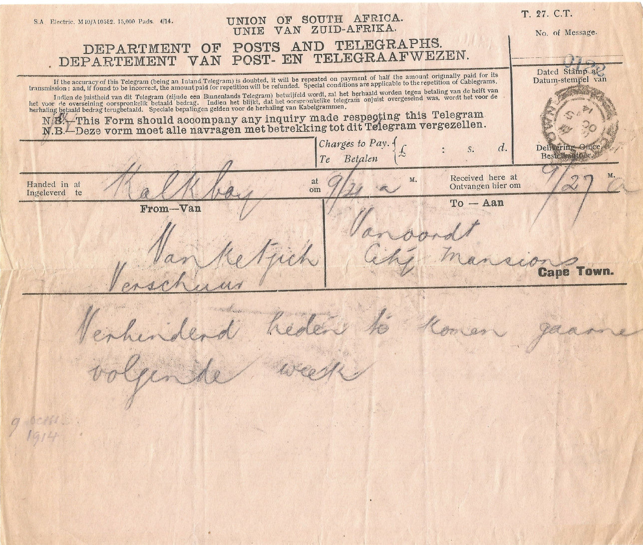 T27 Form - 1914