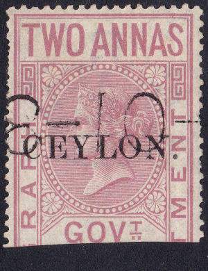 Ceylon overprint H18