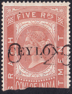 Ceylon overprint H23