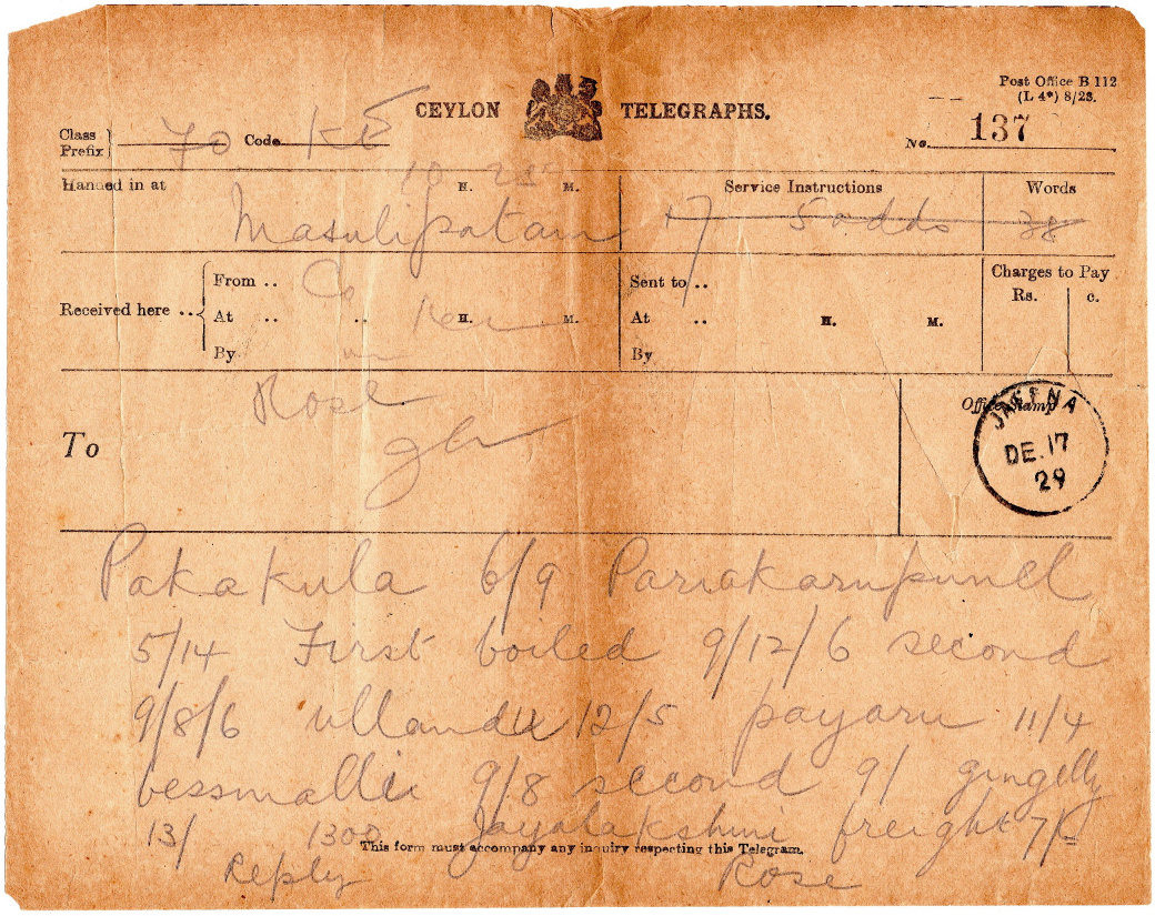 Colombo 1931