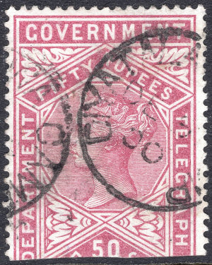 Diyatalawa Camp 5 December 1900 on 50 Rp