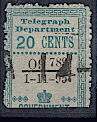 Ceylon-H185