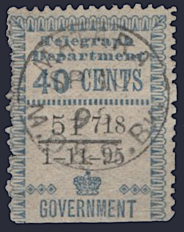 Ceylon-H186