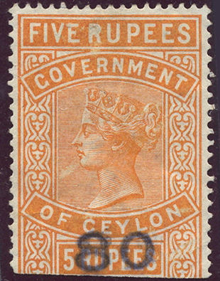 Ceylon-Bogus 3