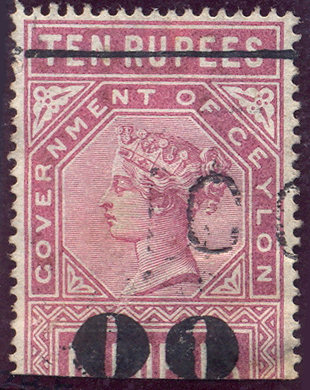 Ceylon Telegraph