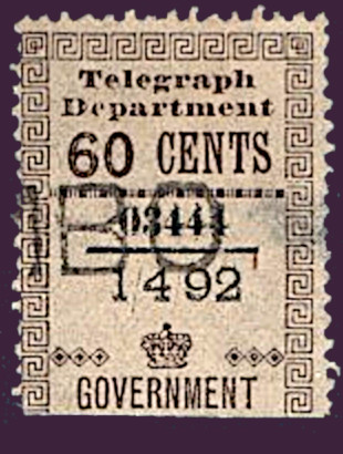 Ceylon-H166a