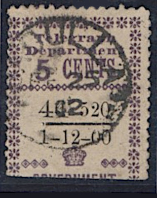 Ceylon-5c-die-I