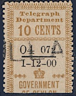 Ceylon-10c die-II
