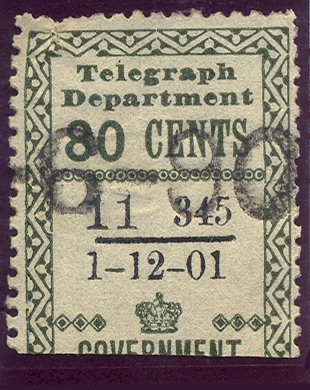 Ceylon-80c