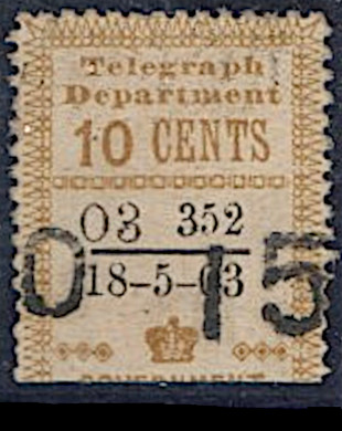 Ceylon-10c-die-II H229a