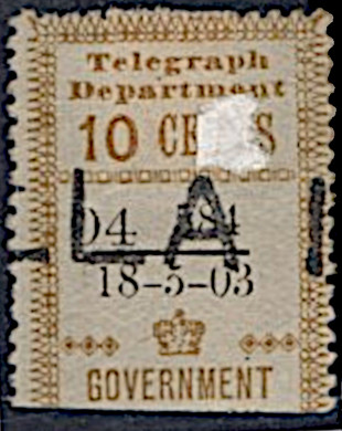 Ceylon-10c-die-I H229