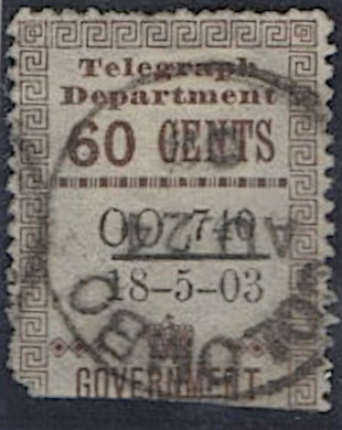 Ceylon-60c H232