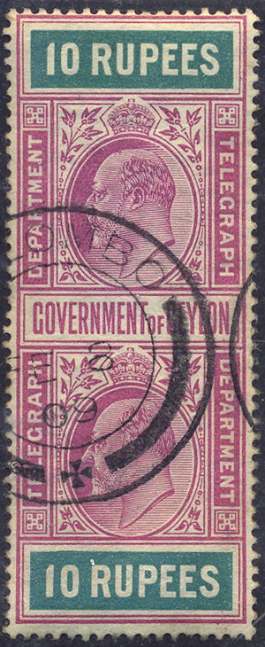 Ceylon-H261